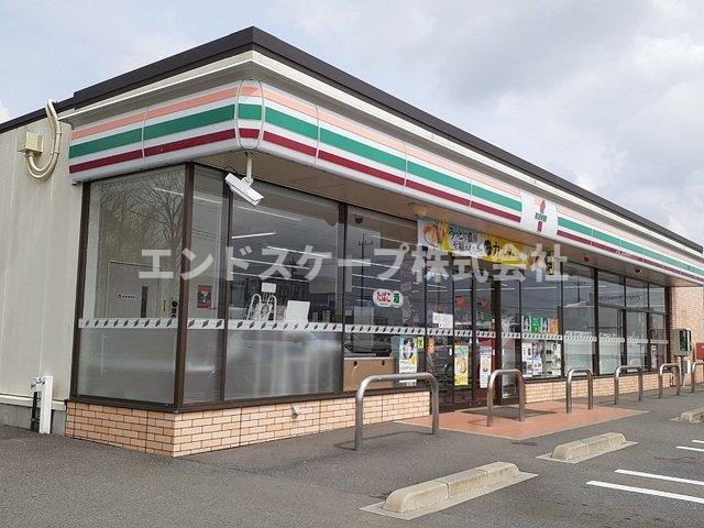 フラワーヴィレッジの周辺|セブンイレブン菅谷町店まで1100m
高崎、前橋のお部屋探しはエンドスケープまで！お客様の理想お聞かせ下さい♪