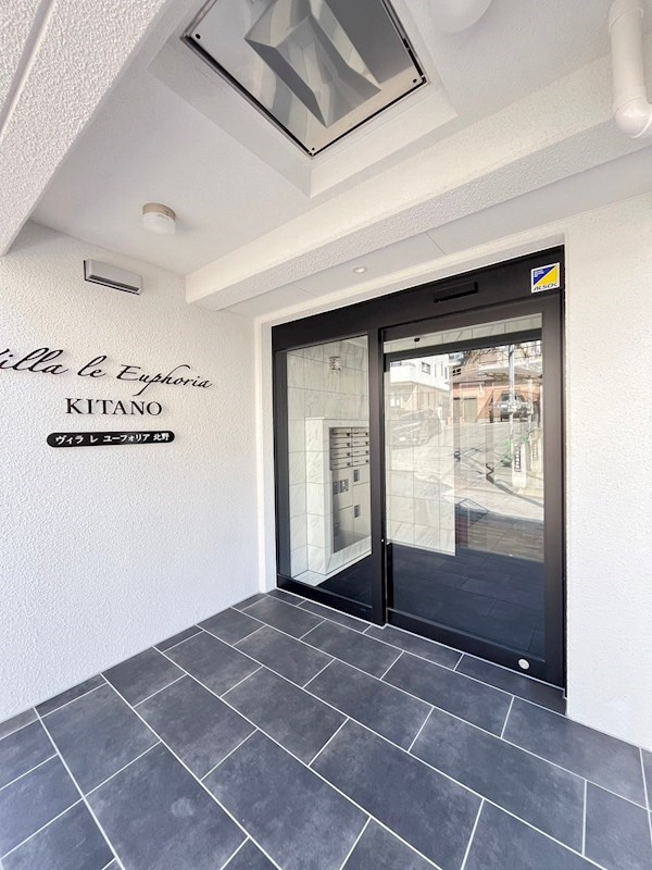 Villa le Euphoria KITANOの外観