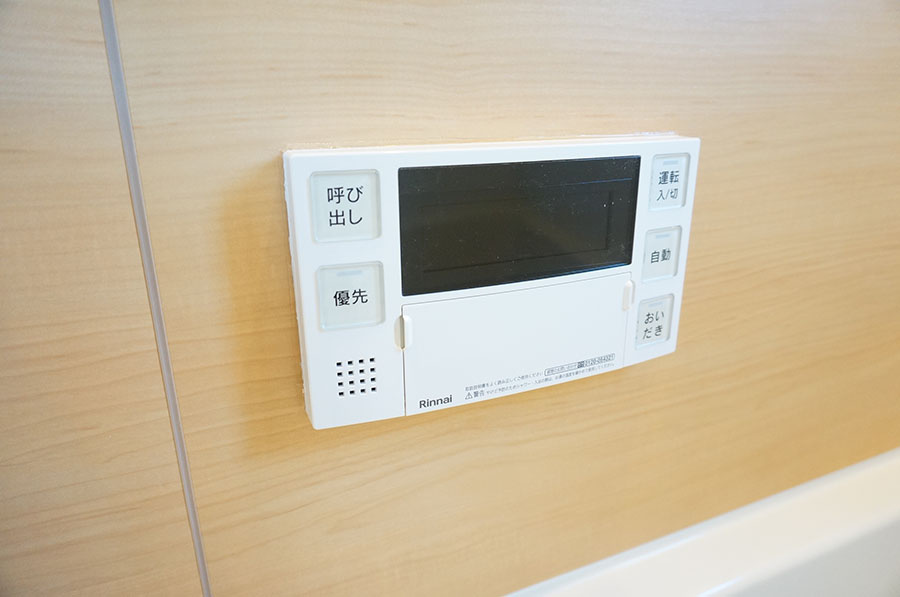 【ガレージハウス】木更津 THE Resortの浴室|給湯リモコン