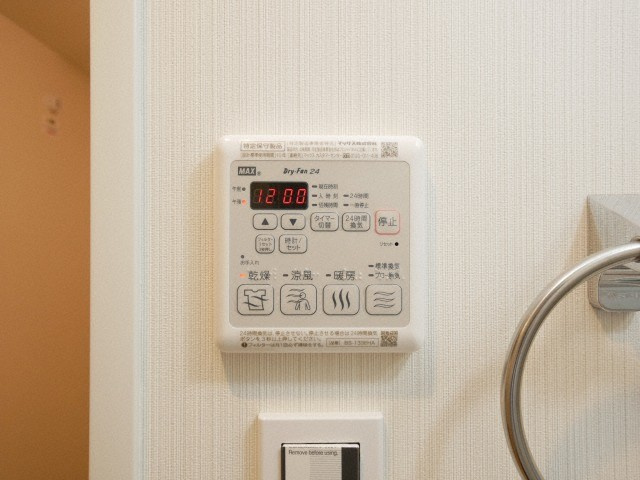 レオンヴァリエ大阪ベイシティの設備