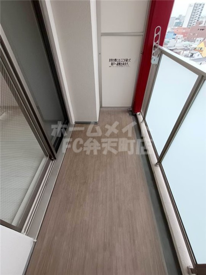 【バルコニー】 | エステムコートディアシティWEST