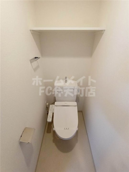 【トイレ】 | エステムコートディアシティWEST | トイレもきれいです
