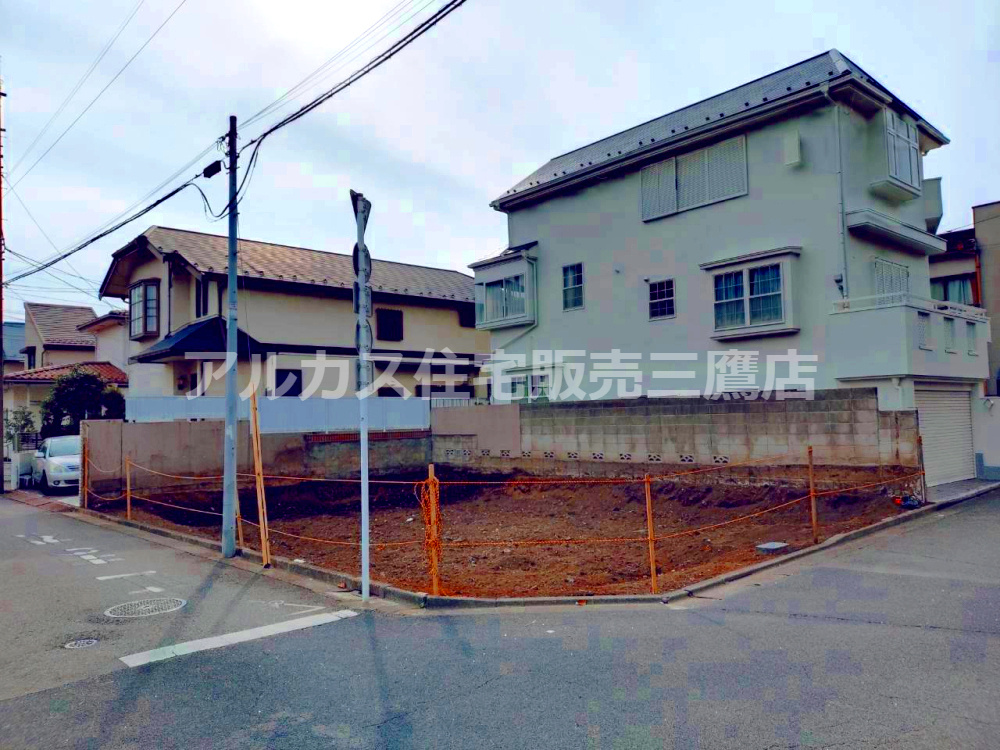 三鷹市上連雀６丁目 中央線 三鷹駅 売地