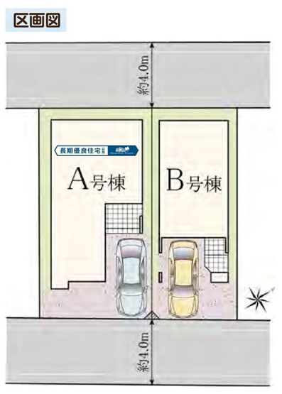 【間取り】 | 船橋市前原西６丁目