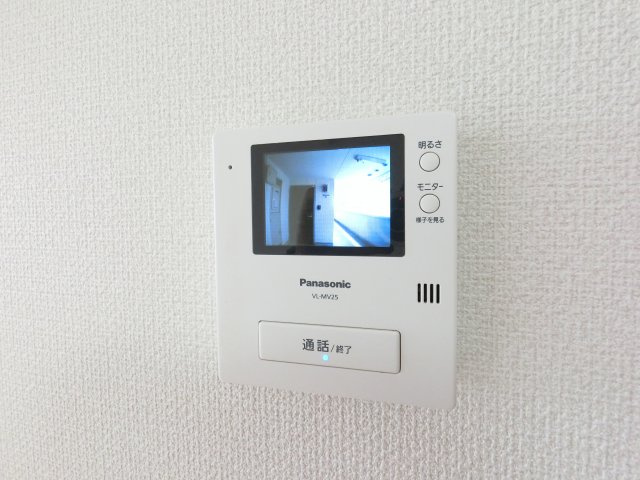 【セキュリティ】