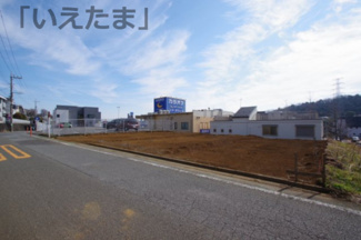 【前面道路含む現地写真】 | 【仲介手数料無料！！】多摩市乞田　建築条件付き売地（全3区画）宅地2、3830万円