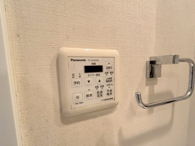 プラウドフラット新大阪の設備