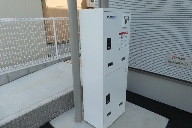 ルナⅤのその他共用部分|宅配ボックス