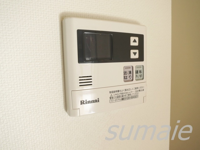 エリーワールドの設備|給湯器です☆