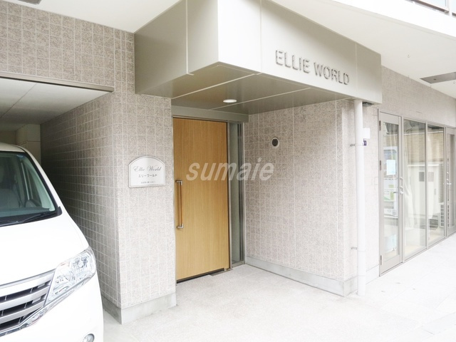 エリーワールドのエントランス|エントランスです★