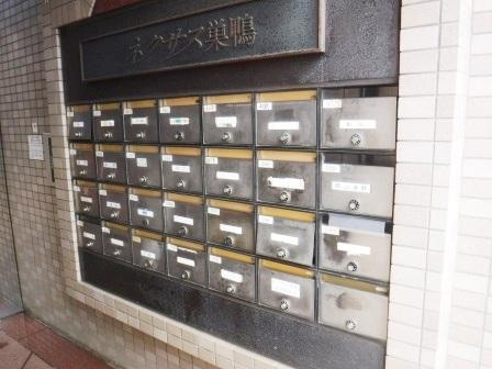 ネクサス巣鴨のその他