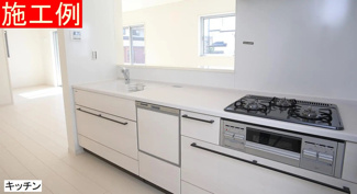 【キッチン】 | 日野市多摩平6丁目 3号棟 2期 | 施工例です