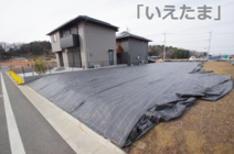 【仲介手数料無料！！】稲城市東長沼　建築条件なし売地（全3区画）2号地　5280万円の画像