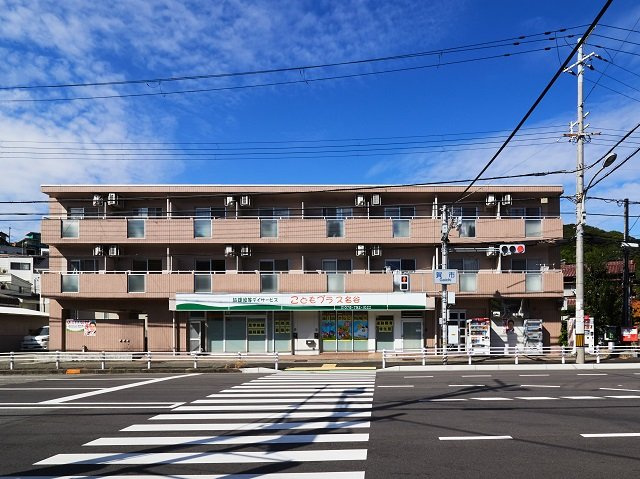リバーサイド樫の木の外観