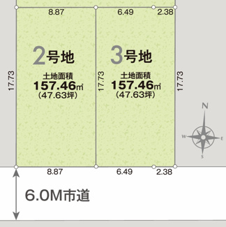 【土地図】 | 【仲介手数料無料！！】稲城市東長沼　建築条件なし売地（全3区画）3号地　5280万円