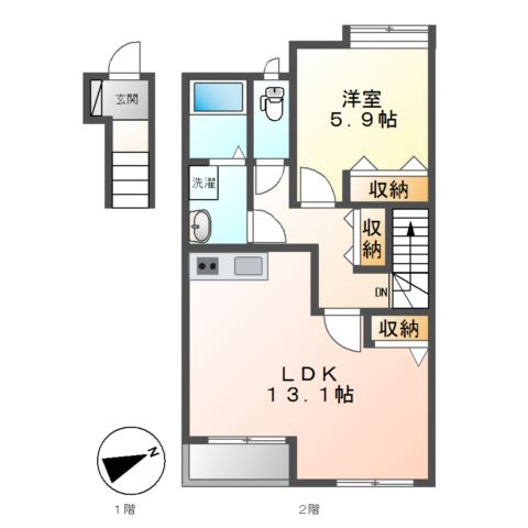 ユーヴィレッジ