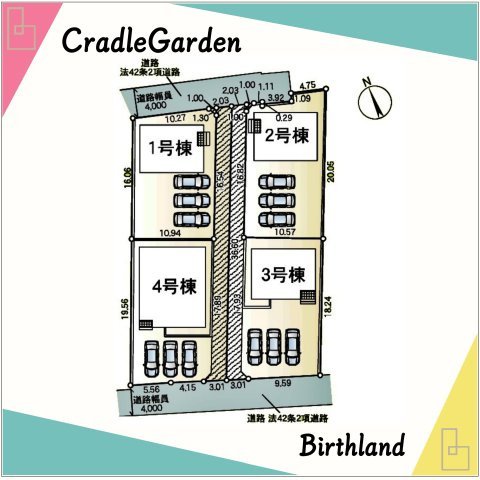 新築戸建・新築建売　伊勢崎市田部井町第9　あずま東小学校・あずま中学校の区画図|【1号棟】■有効宅地：185.34㎡■協定道路：0.49㎡（地役権設定あり）■建物面積：96.38㎡