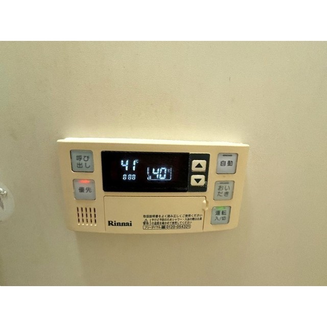 クオリティ所沢のその他