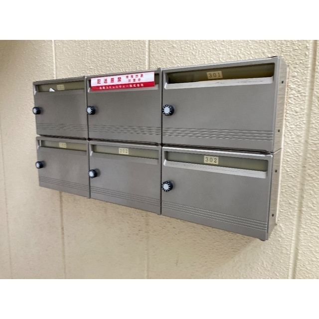 クオリティ所沢のその他