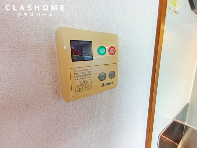 サプリーム東新　　刈谷市近郊の賃貸はクラスホーム刈谷店の設備|同物件の別部屋になります。