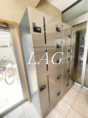 【その他共用部分】 | モン・プラース | 宅配ボックスです。