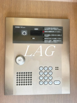 【セキュリティ】 | モン・プラース | オートロックです。