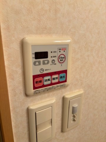 メルシーアトスの設備