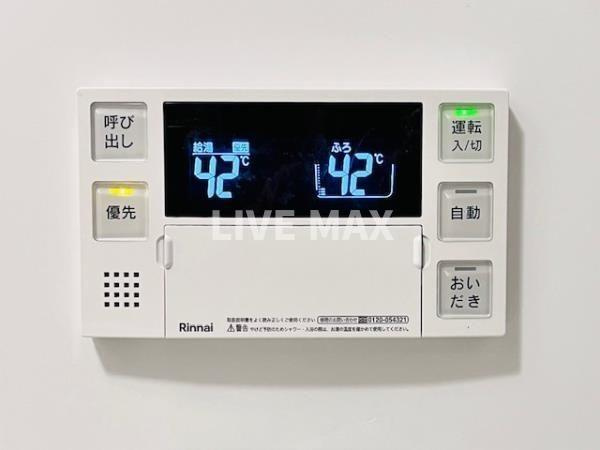 【設備】Brillia ist 大井町