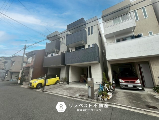 東大阪市永和3丁目の前面道路含む現地写真|【リノベスト不動産】弊社では売却のご相談も受付中！まずは一度ご相談ください♪