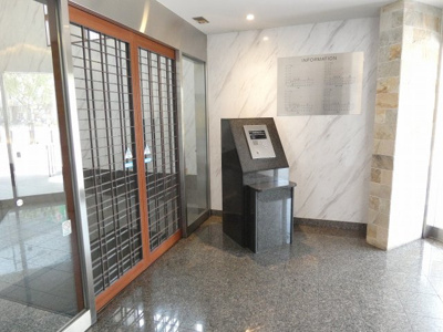 【防犯設備】 | 堺駅前アーバンコンフォート