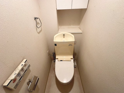 【トイレ】 | 堺駅前アーバンコンフォート