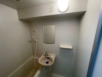 【浴室】 | プレール三田