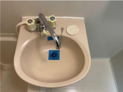 【洗面所】 | プレール三田