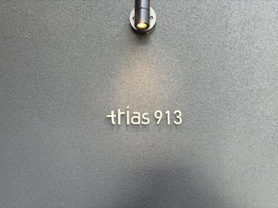【その他】 | trias913(トリアス913)