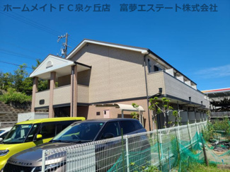 【外観】