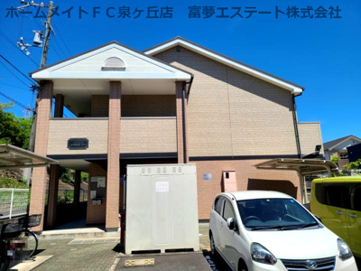 【外観】 | フジパレス浜寺諏訪森サウス