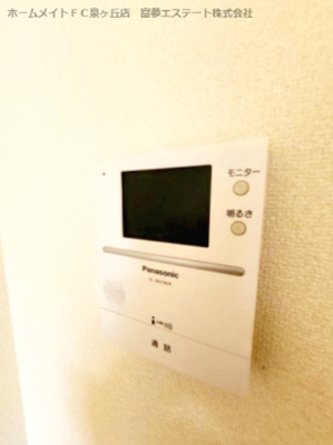 【セキュリティ】 | フジパレス浜寺諏訪森サウス