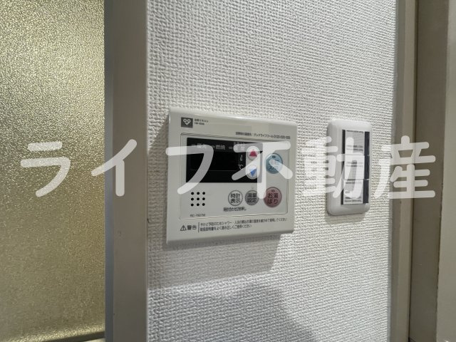 林マンションの設備