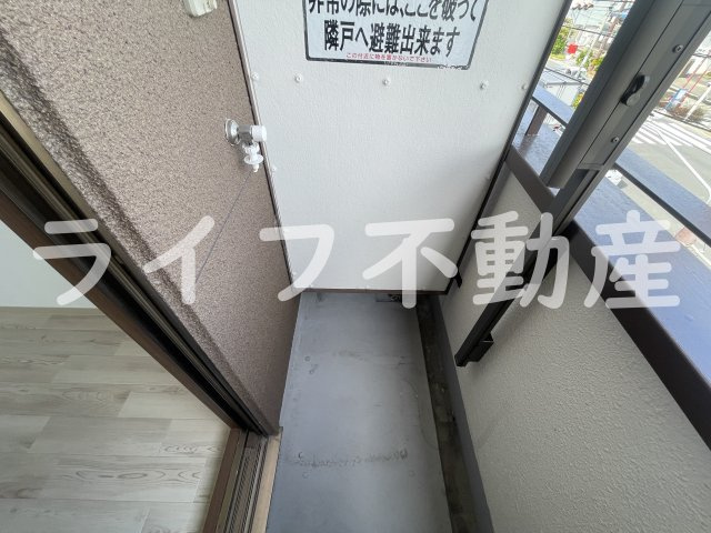 Parfait俊徳道のその他