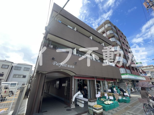 Parfait俊徳道の外観|外観もきれいです