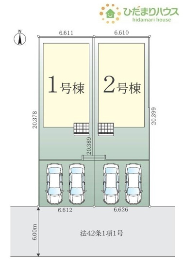 【区画図】 | 我孫子市湖北台1期　新築戸建　1号棟 | 時間がない時もらくらくと車の出し入れができる並列駐車場を完備！！
（1号棟）