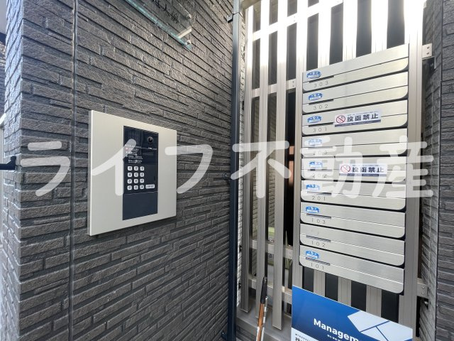 F asecia 近大前のその他共用部分