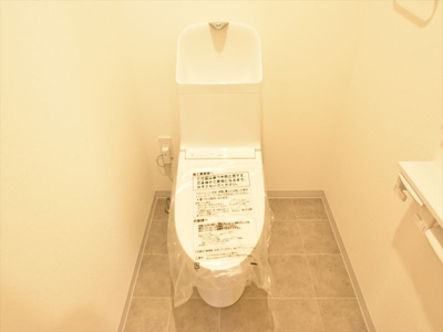 【トイレ】 | フローレンス緑井グランドアーク弐番館