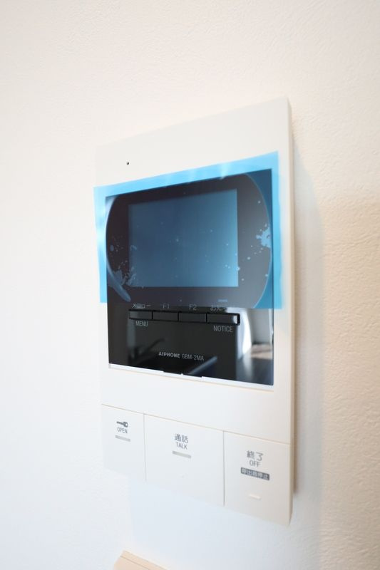 LE・ZINDÉのセキュリティ