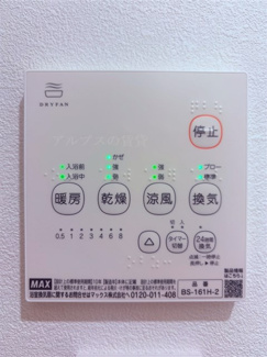 【設備】 | T's Cuore横濱元町