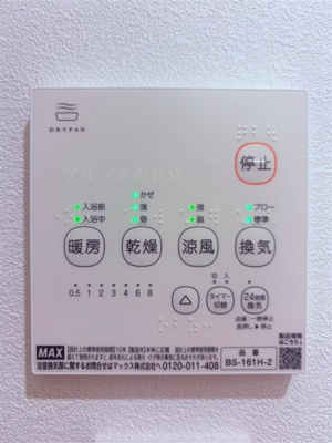 【設備】 | T's Cuore横濱元町