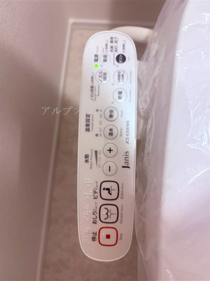 【設備】 | T's Cuore横濱元町