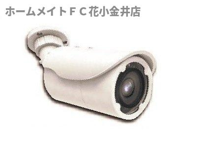 【設備】 | ピースフルⅢ