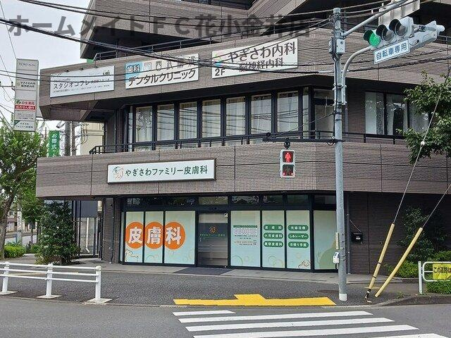 【周辺】 | ピースフルⅢ | やぎさわファミリー皮膚科まで429m