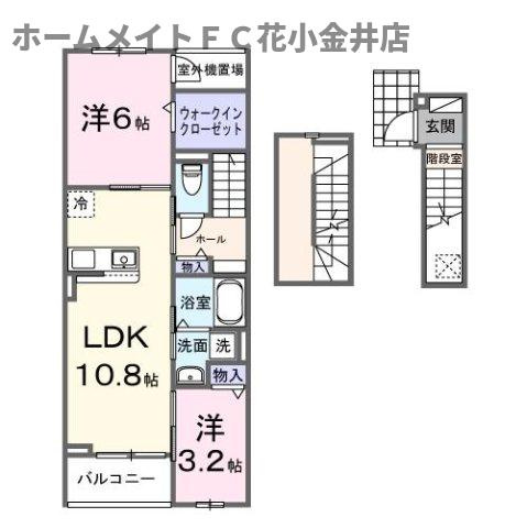【間取り】 | ピースフルⅢ